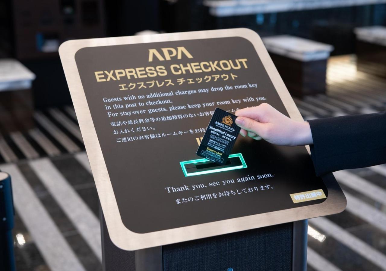 Apa Hotel Kanazawa Nishi Extérieur photo